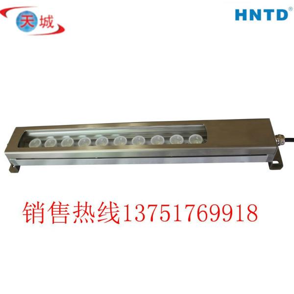 供應(yīng)TD46金屬散光型防爆燈 金屬防爆燈