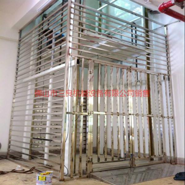 供應(yīng)珠海簡易電梯_簡易電梯報價_簡易電梯廠家_三良機械