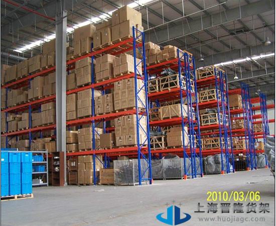供應(yīng)晉隆松江貨架托盤式貨架