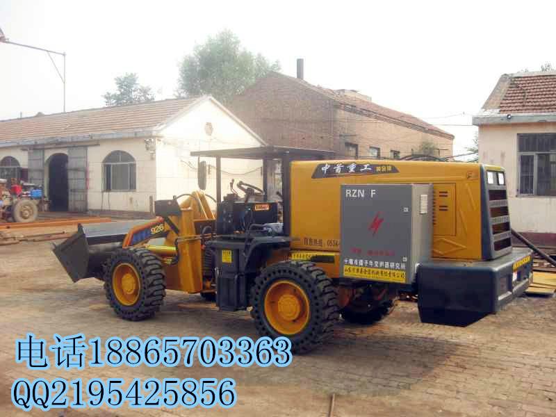 926巷道裝載機(jī)圖片