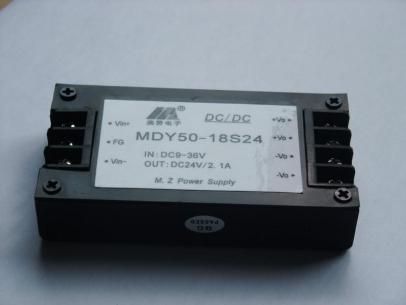 供应DC/DC50W18V转24V直流稳压电源模块，直流5V/12V/18V/36V输出