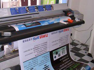 供應(yīng)天津戶外噴繪制作行活車貼網(wǎng)格布