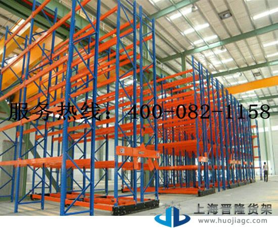 供應晉隆松江貨架廠重型橫梁式貨架直銷