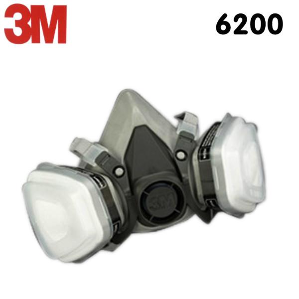 供应3M面具 3M面具 3M6200半面型呼吸防护面具 防毒面具 套装 防护组合