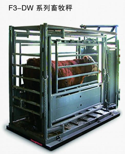 供應(yīng)福建聯(lián)杰稱(chēng)重F3-DW系列畜牧秤報(bào)價(jià)