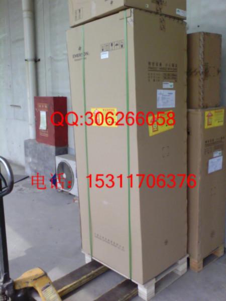 供應(yīng)機房精密空調(diào)大連艾默生12.5kw5p單冷型機房空調(diào)