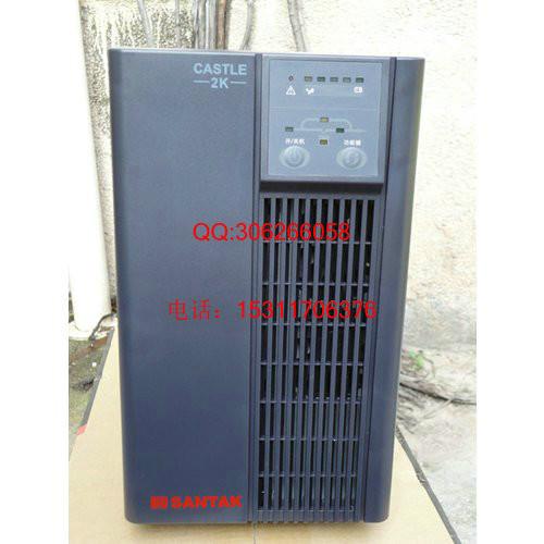 供應深圳山特UPS不間斷電源c2ks 1600W在線式外接72V