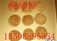 供應(yīng)鄭州黃橋燒餅培訓(xùn)技術(shù)學(xué)校/河南香酥黃橋燒餅培訓(xùn)/鄭州那里教黃橋燒餅