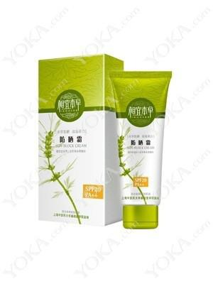 供應相宜本草美白祛斑潔面膏批發(fā)廠家 相宜本草潔面乳批發(fā)價格