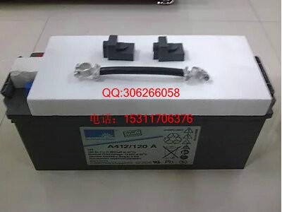 供應(yīng)德國陽光A512/40A （12V40AH）蓄電池 UPS 太陽能 直流屏*電池