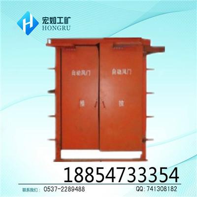 手動(dòng)雙向無壓風(fēng)門，礦井*雙向無壓風(fēng)門