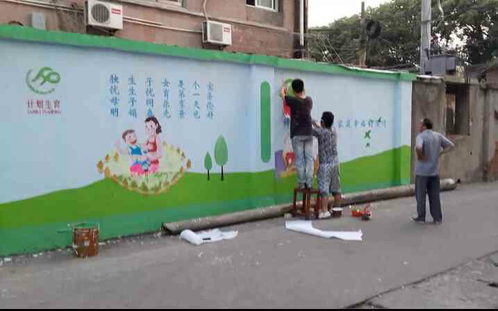 拱墅手繪-找瓊予墻繪公司