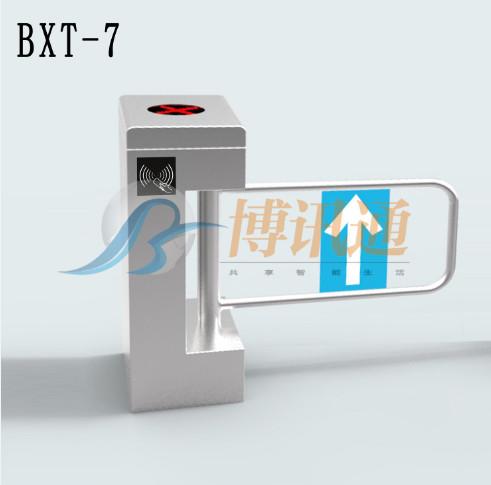 供應廣西宜州市通道閘機批發(fā)廠家旋轉(zhuǎn)門 超市商場賣場*圓柱式擺閘