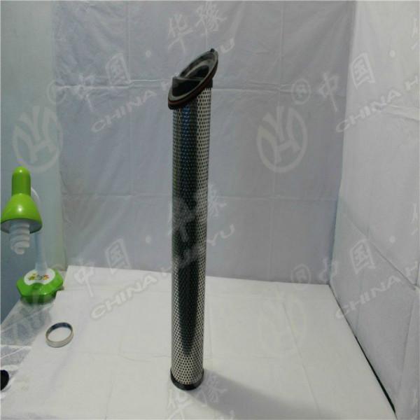 供應濾芯LSHX-63010SN