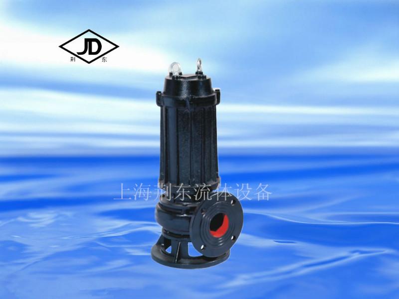 供應潛污泵WQ潛水排污泵80WQ40-15-4