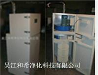 供應(yīng)不銹鋼濾筒除塵器