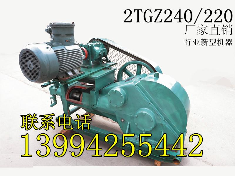 周口供應(yīng)煤礦用泥漿泵廠配件