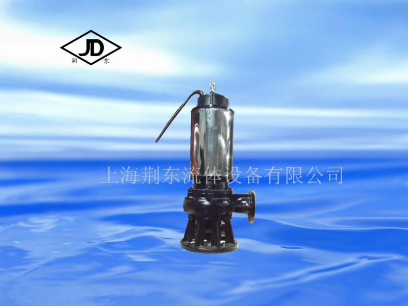 供應潛污泵WQ潛水排污泵80WQ40-15-4