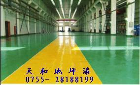 網(wǎng)絡(luò)機(jī)房防靜電地板、架空網(wǎng)絡(luò)機(jī)房防靜電地板、全鋼網(wǎng)絡(luò)機(jī)房防靜電地板