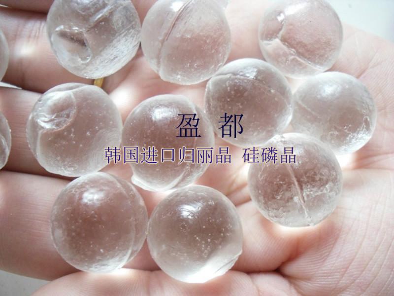 北京石景山圖片/北京石景山樣板圖 (4)