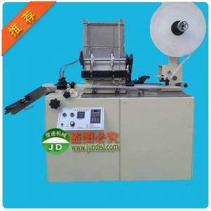 供應(yīng)俊迪銅版塑料凹版印刷機(jī)