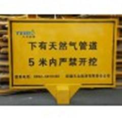 供應(yīng)不銹鋼地面標(biāo)識牌 膠皮地面走向牌