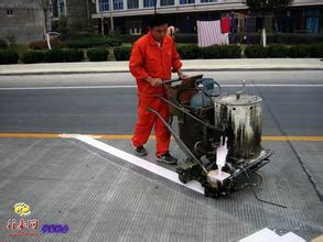 供應(yīng)道路標(biāo)線/畫線規(guī)格/標(biāo)準(zhǔn)/尺寸/廠家道路劃線標(biāo)準(zhǔn)/一呼百應(yīng)網(wǎng)