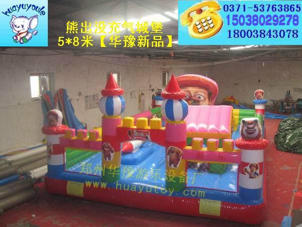 供應幼兒園游樂玩具充氣蹦蹦床充氣滑梯