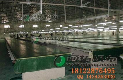 印花臺(tái)膠圖片/印花臺(tái)膠樣板圖 (2)