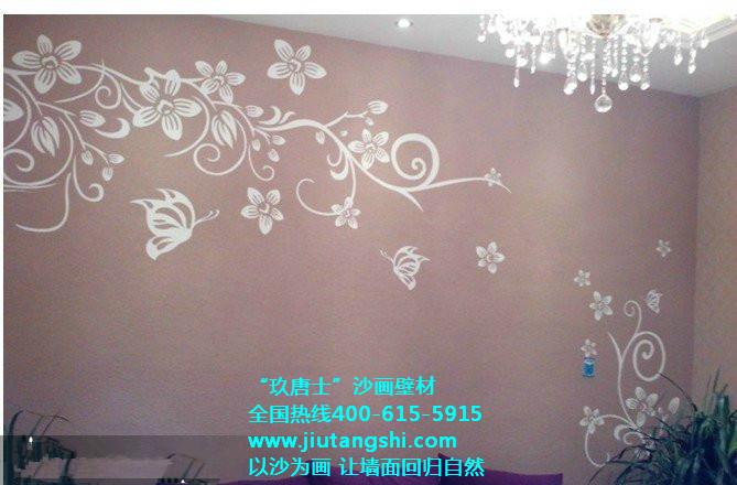 供應(yīng)東營(yíng)硅藻泥供應(yīng)