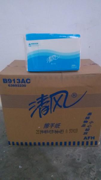 供应清风擦手纸 B913AC 200抽 商用擦手纸 酒店用纸 卫生纸图片