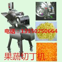 供應(yīng)重慶2014年末特價(jià)多功能切菜機(jī)