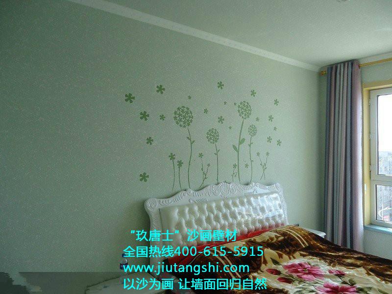 供應(yīng)用于內(nèi)墻裝飾的沙畫壁材新型涂料打造時(shí)尚健