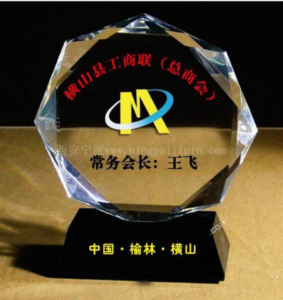 供應(yīng)西安*水晶飛機(jī)模型工藝品定制