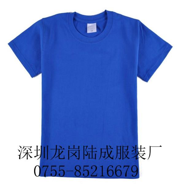 供應(yīng)同樂工廠T恤衫廣告衫批發(fā)