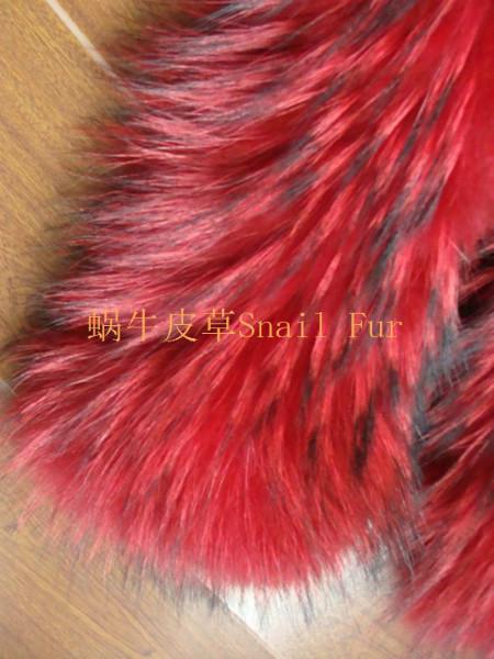 供應(yīng)皮草生產(chǎn)廠家*子毛領(lǐng)紅色sra13