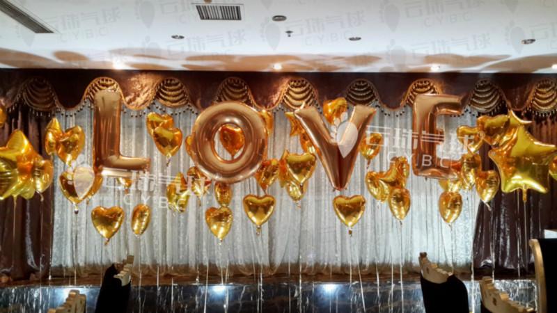 氣球婚禮/成都?xì)馇蚧槎Y圖片