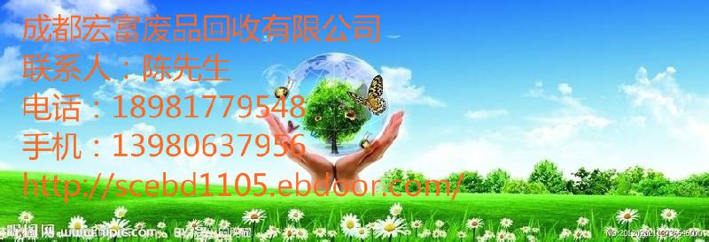 錦江區(qū)二手車床設(shè)備回收錦江區(qū)圖片