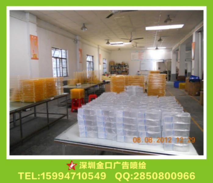 亞克力圖片/亞克力樣板圖 (3)