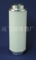 供應遠飛濾業(yè)供應JLX系列聚結(jié)濾芯