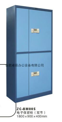 供應(yīng)安徽電子保密柜廠家直銷貨真價實