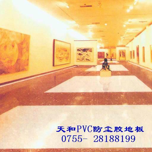 pvc防靜電地板價格 靜電膠地板