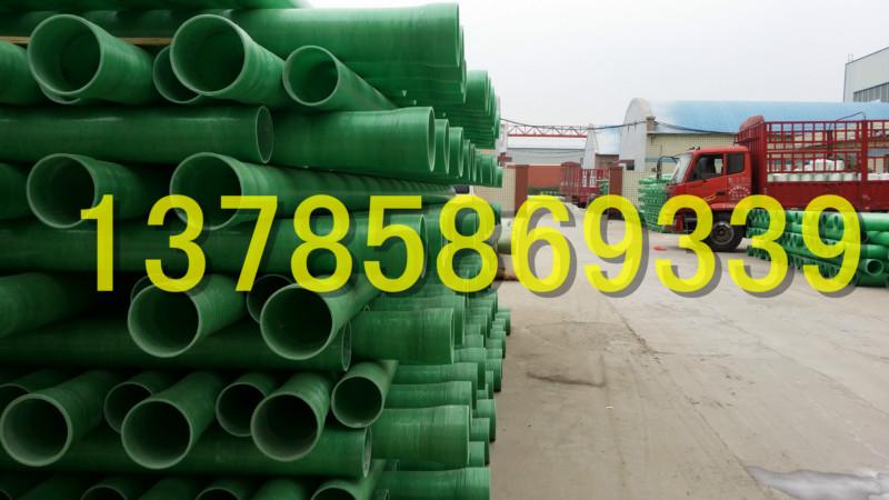 供應(yīng)金泰玻璃鋼電纜管訂做特價(jià)批發(fā)