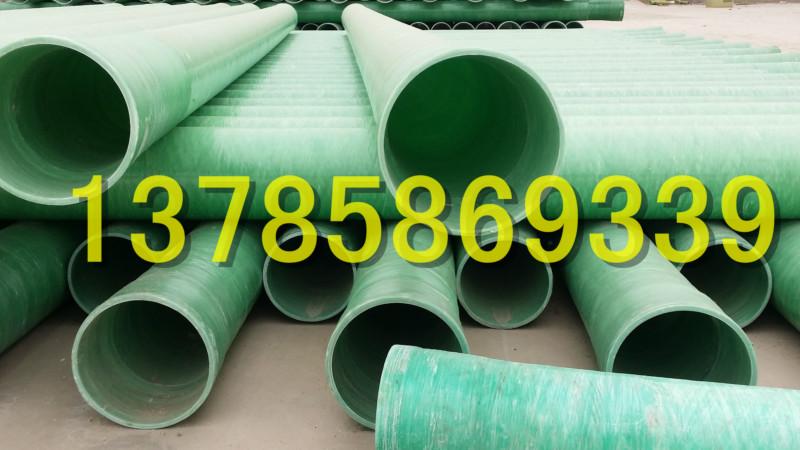 供應金泰玻璃鋼電纜管訂做性價比*