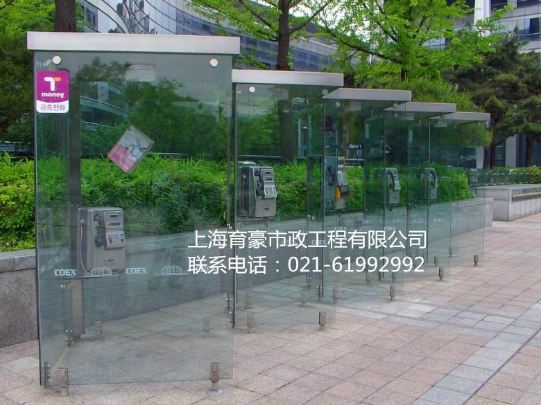 供應(yīng)金華電話亭，電話亭制造商，電話亭廠家報(bào)價(jià)