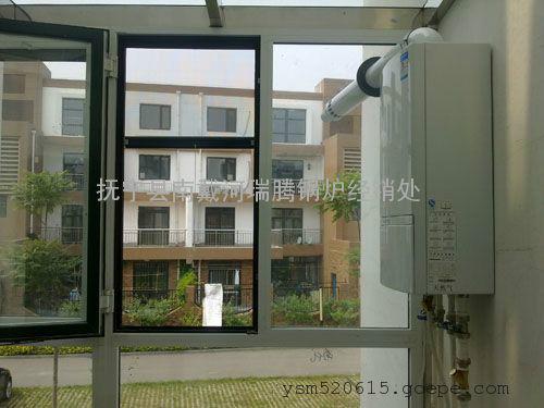 供應(yīng)秦皇島慶東燃?xì)獗趻鞝t