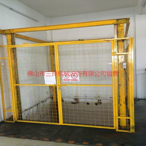 供應(yīng)廣東江門鏈條導(dǎo)軌式貨梯廠價