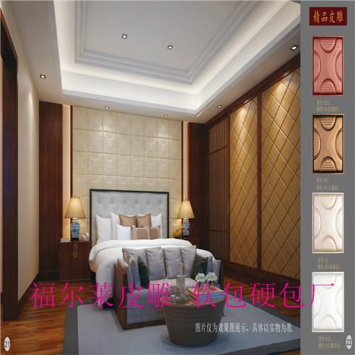 供應(yīng)軟包背景墻-床頭軟包-電視背景墻