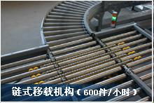 供應(yīng)轉(zhuǎn)彎滾筒輸送機(jī)(動力/無動力）