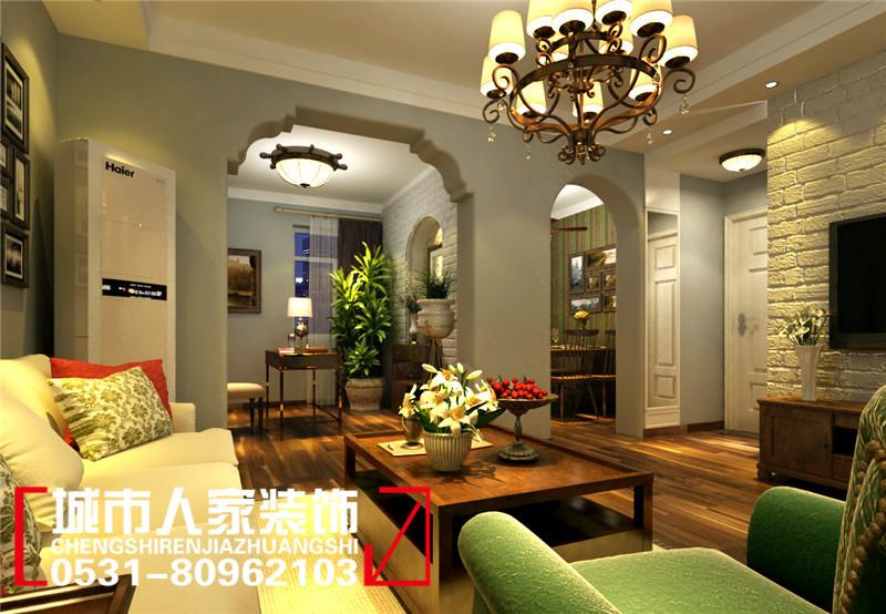 濟(jì)南城市人家裝飾十畝園小區(qū)美式風(fēng)格設(shè)計(jì)